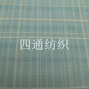 莫代尔色织