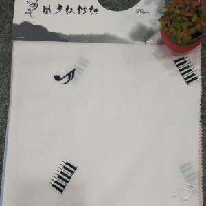人棉绣花