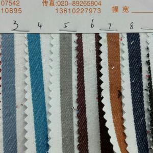 全棉色织