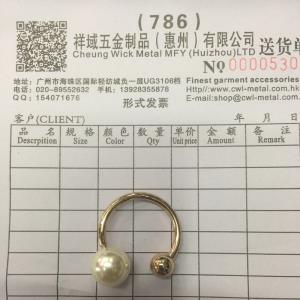 珍珠饰