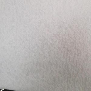 现货复合纹理弹力涤布*