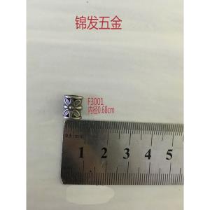 五金吊钟辅料饰品