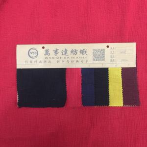 双层厚提花