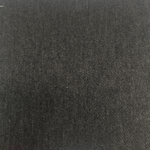 化纤复合休闲料*