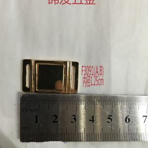 新款小插口小对扣五金服装辅料装饰品