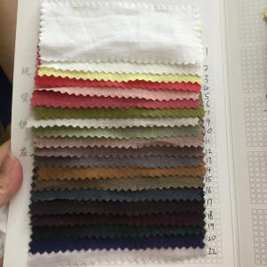 纯麻皱