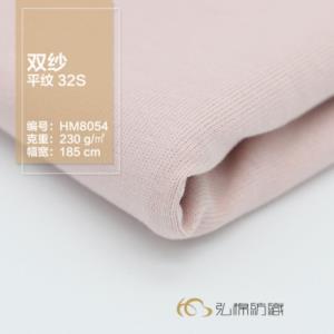 HM8054【现货】32支双纱平纹 纯棉T恤上衣 男装女装