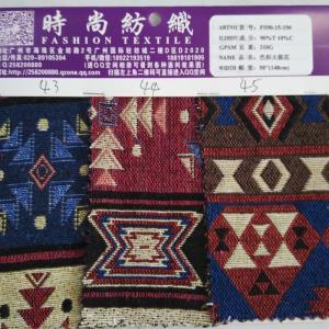 民族风梭织提花*
