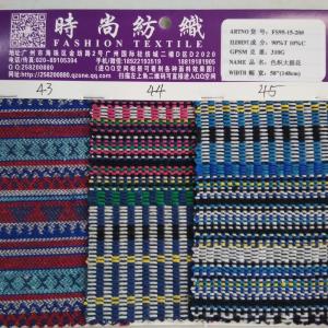 民族风梭织提花*