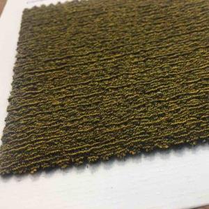 双层皱布