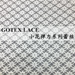 弹力蕾丝