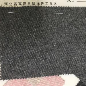 斜庆毛呢＊
