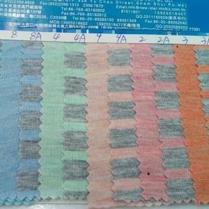TR条纹汗布（现货）