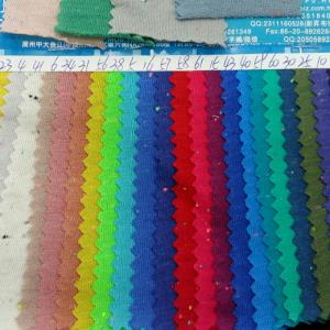 彩点平纹布（现货）