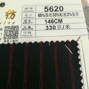 TR秋季新款现货