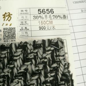 2017最新秋冬面料现货