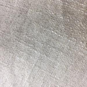 洗水麻