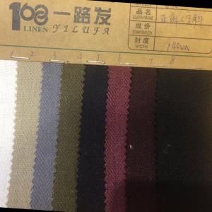 亚麻人字斜