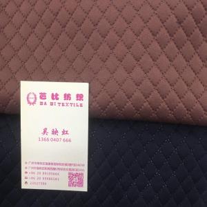 现货复合布