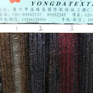 针织抽条罗文烫金烫银烫彩色