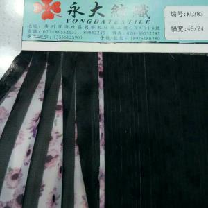 压褶印花印色