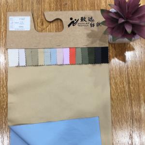 风衣系列