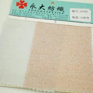 针织亮丝烫金烫银做晚礼服 现货*