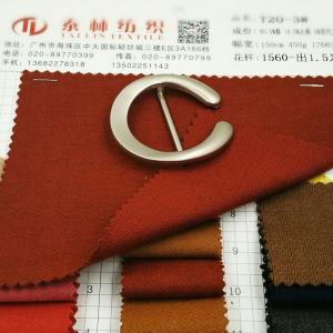 泰林纺织 85%涤14%人棉5%莫代尔现货*