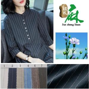 纯亚麻色织条纹