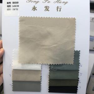 衬衫布