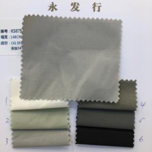 衬衫布