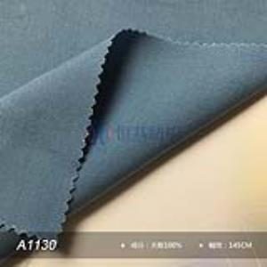 A1130新型纤维环保天枢面料天丝ProViscose