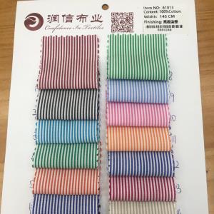 【润信】全棉色织比例条
