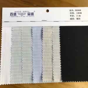 提花混纺
