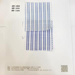 全棉高支密色织