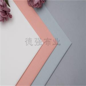 德强纺织 B103 提花衬衫