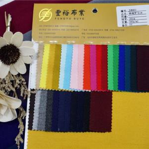锦棉罗马