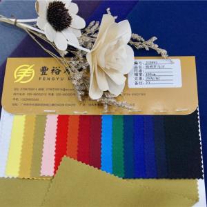 米兰牙签条现货