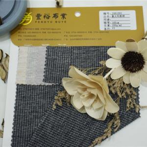 意大利彩棉鱼鳞小卫衣
