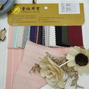 舒爽棉鱼鳞小卫衣