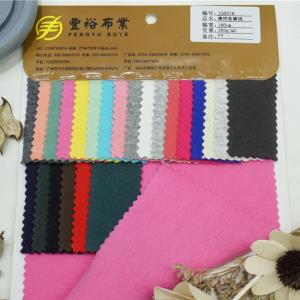 澳棉鱼鳞绒小卫衣
