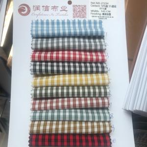 润信弹力格