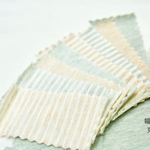 舒爽彩棉 全棉 婴童套装 家居服