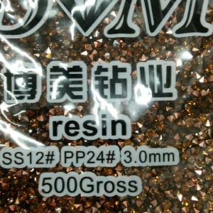 树脂尖钻S12