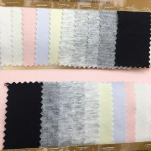 欧洲莫代尔纯棉 莫棉双面 童装内衣 家居服