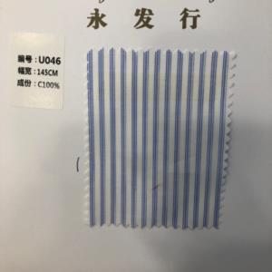衬衫布