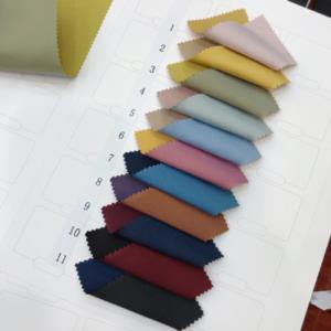 双色色织