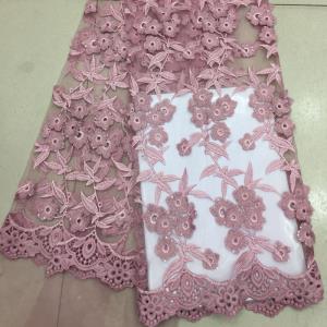 牛奶丝绣花