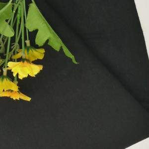 黑色弹力牛仔