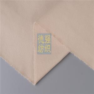  德强纺织  A184 厚破卡洗水